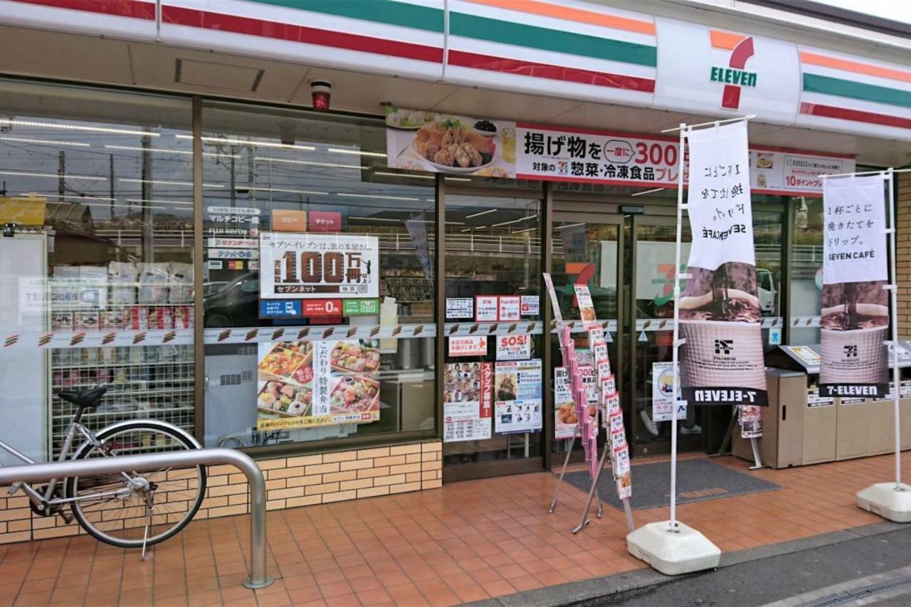 Hayakawa&2Rooms&48M2&5-6Pplmax&Best Location&Well Designed 早川駅徒歩2分 釣り場まで徒歩1分 グループ滞在可能なワーケーション最適プレイス Odawara Luaran gambar